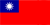 Hong Kong Flag