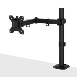 Single Adjustable Display Mount